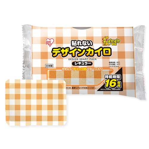 Iris Ohyama Kairo lot de 60 ou 240 bâtonnets pour réchauffer les mains