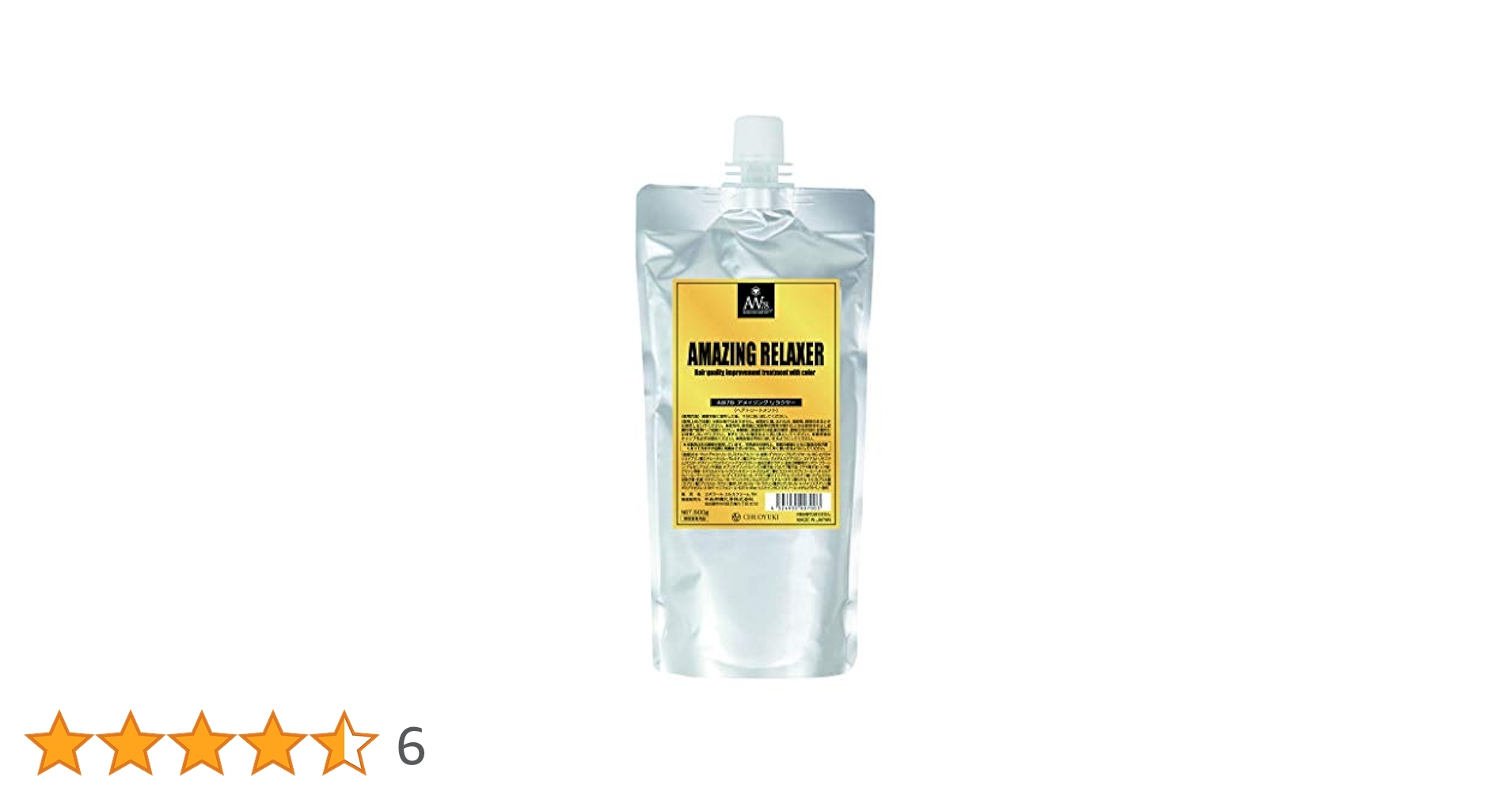 トリートメント amagen トリートメント amagen RENOVO FULGENS Treatment（レノーボ