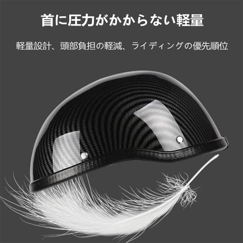 バイク用 レトロ オートバイハーフヘルメット ハーフヘルメ