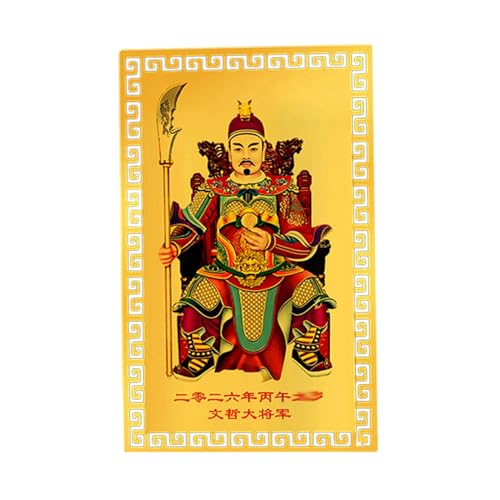 Hqunjikp Tai Sui �j���J�[�h 2026 | �S�[���h �� ���� �|�[�^�u�� ���W�i �ɑ̎������n �N�J�[�h | �j�� ���� ��� �������� ����������� �� �v ���q �� �Ƒ� �F�l