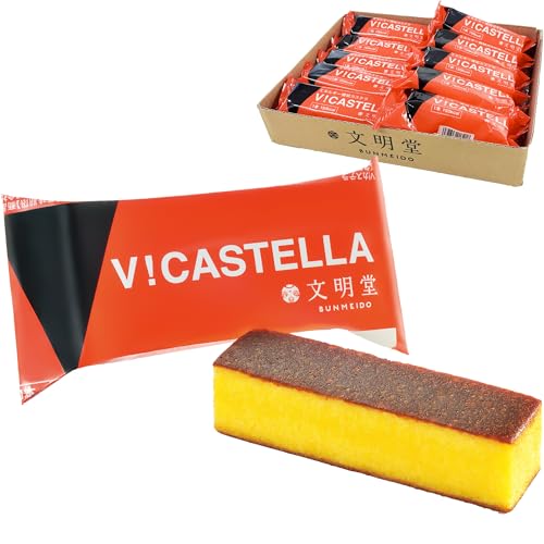 文明堂 V! カステラ 栄養補助食品 10本入 個包装 バータイプ 1枚目