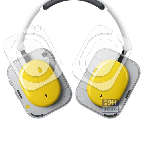 FILMEXT �t�B���� Nothing Headphone (a) �p 9H (�����K���X �����̍��d�x) ���˒ጸ �ی�t�B���� ���{��
