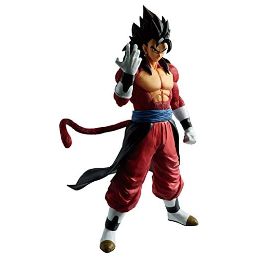 DragonBall Heroes Vegito Xeno (Super Saiyan 4), Bandai Ichiban Figure
