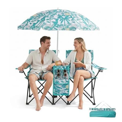 Outvita Double Camping Chair with Umbrella