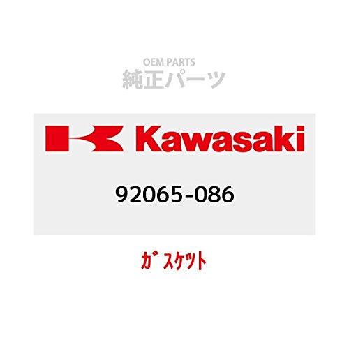 Amazon | KAWASAKI (カワサキ) 純正部品（OEM） ガスケツト 92065-086
