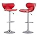 BestOffice Counter Height Bar Stools Set of 2 Barstool Swivel Counter Stools Height Adjustable PU Leather Kitchen Stools with Back Dining Chairs