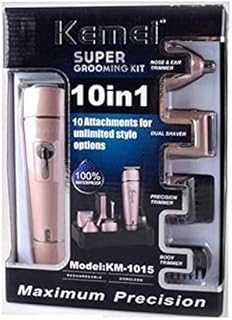 طقم العناية الشخصية متعدد الاستخدامات KM-1015 - للرجال: الحلاقة والتصفيف بسهولة - من جينيريك