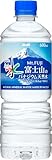 アサヒ飲料 おいしい水 富士山のバナジウム天然水 600ml×24本