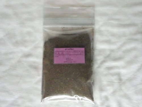 チミ香/ル・サン プジャ用（パウダーインセンス）50ｇ Klusang Puja