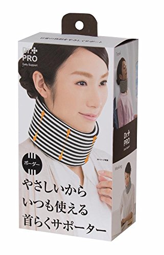 安い 激安の首サポーター 1個あたりの通販最安価格 79商品
