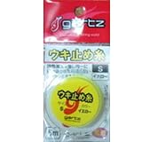 ガルツ(gartz) ウキ止メ糸 S/イエロー
