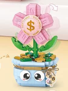 MINISO Spring Houseplant Series Building Blocks (PDQ)(Money Flower ...