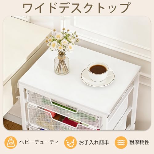 Huaniun ファイルワゴン 書類棚 書類収納 キャスター付き大容量収納 ファイルラック サイドワゴン オフィス/寝室/リビング対応 大容量整理棚 幅38×奥行30×高さ68cm [3]