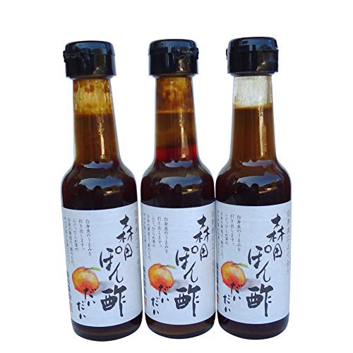 ぽん酢だいだい150ml×3本セット(国産丸大豆醤油使用・無添加)【奥出雲町・森田醤油店】