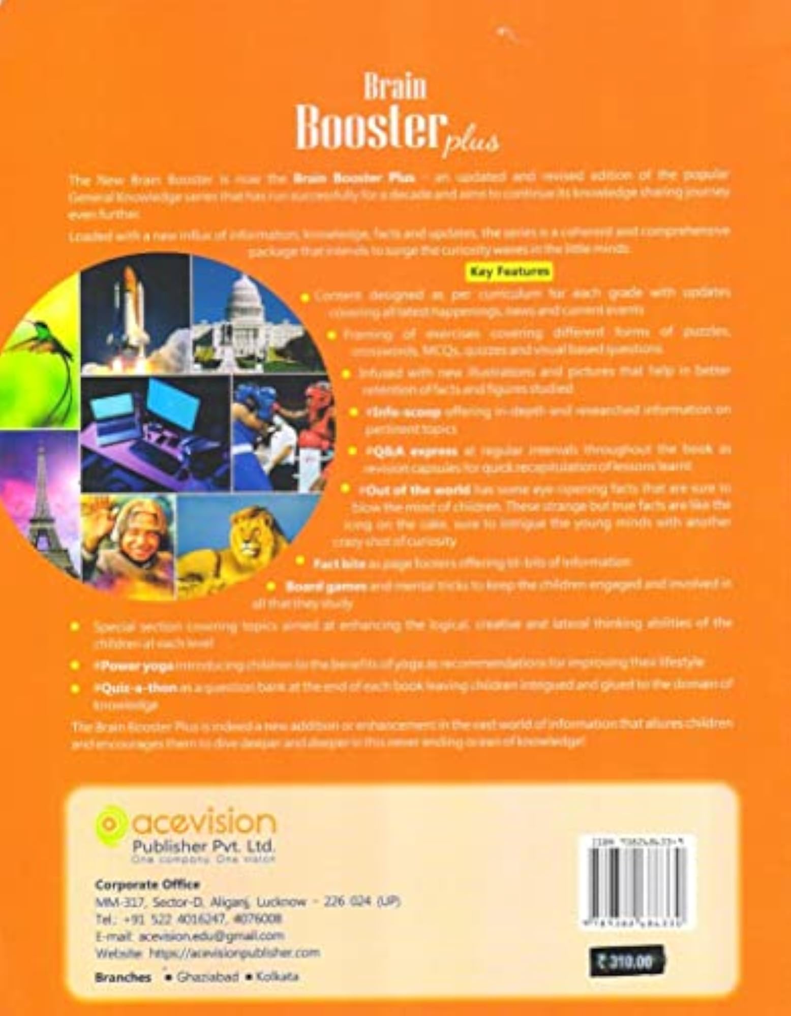 Acevision Brain Booster Plus Class 5