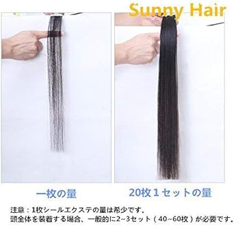 Amazon Sunnyシールエクステ40cm 60cm 10枚 25gお試しセット 100 人毛高級レミーを使用 ウィッグ 欧米で のヘア エクステンション 装着簡単 襟足エクステ エクステンション 通販