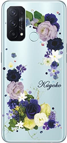 OPPO Reno5 A ケース オッポ リノ5A カバー ラインストーン らふら 名入れ 押し花風 ブルーアレンジ