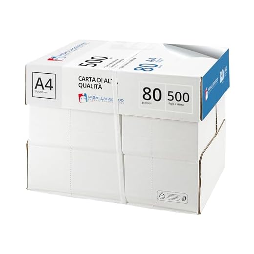 Imballaggi2000 - Risma Carta A4 per Stampante, 5 Risme da 500 Fogli di Alta Qualità - Indispensabile in Ufficio - Pack 5x500 Fogli
