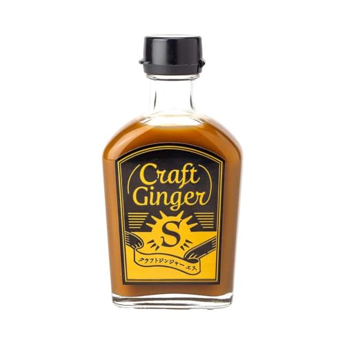 [ギフト包装対応] Craft GingerS 200ml×2 計400ml 無添加 国産 大人辛い ジンジャーシロップ