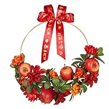 Design festif : transformez votre maison avec des fleurs de grenade et des chrysanthèmes pour une atmosphère vibrante de festival du printemps chinois qui ravira tous les invités