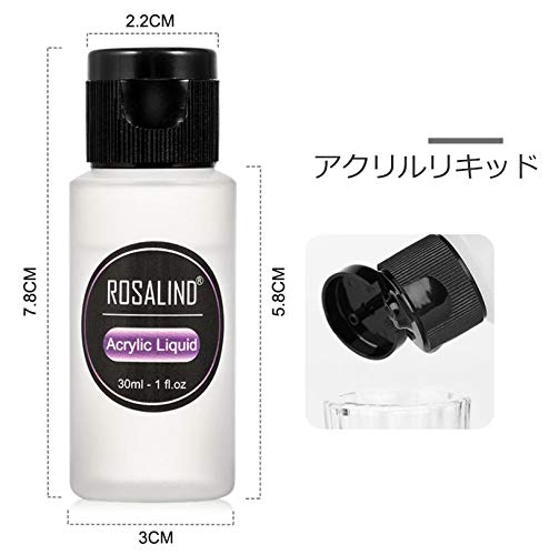 Amazon.co.jp: LUMINA【スカルプチュア ネイル セット アクリル