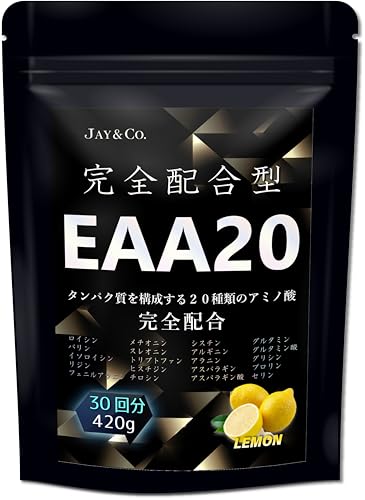 JAY&CO. EAA20 完全配合型 アミノ酸スコア100 筋肉を構成する20種類のアミノ酸を完全配合 (レモン, 30回)