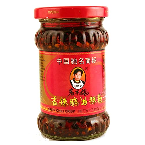 Z. Emma Lao Gan Ma Spicy Chili Crisp Sauce 7.41oz/210g, Pack of 3