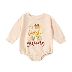 My First Thanksgiving