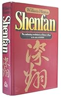 Shenfan: The Continuing Revolution in a Chinese Village 0394723783 Book Cover