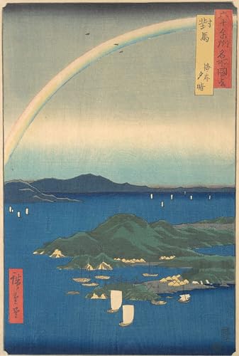 Toile Tsushima Kaigan Yubare de Hiroshige pour Décoration Salon Zen