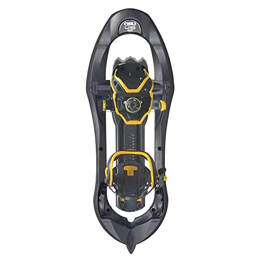 TSL 418 Up&Down FitGrip Schneeschuhe, grau