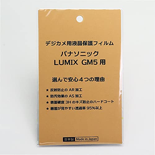 { fW^J tیtB pi\jbN DMC-GM5p ˖h~ h dx ߗ95ȏ