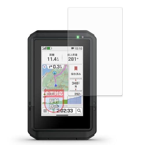 MotoMoto �t�B���� GARMIN eTrex Touch GPS�n���h�w���h 2025�N�������f�� �p �ȖʑΉ� �ی�t�B���� ���˒ጸ �w��ጸ ���{��