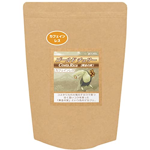 JtFCX uS[h`F[iRX^Jj fJtFv R[q[ ̓R[q[ (350g yz҂)