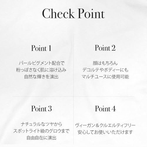 OFRA Mini Highlighter ハイライト ハイライター ラメ パウダー の商品画像 7