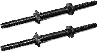 LYZ Pair of Dumbbell Bars Steel Inside Dumbbell Handles Weight Lifting Spinlock Collar