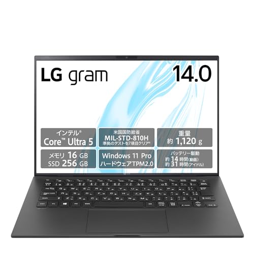 【Amazon.co.jp限定】LG ノートパソコン 14Z90S-VP54J ビジネスモデル LG gram/14型､IPS液晶､WUXGA(1920×1200)/1120g/Core Ultra 5 125H/メモリ 16GB/SSD 256GB/バッテリー容量72W/アンチグレア/顔認証/Windows 11 Pro/ハードウェアTPM2.0/オブシディアンブラックのサムネイル