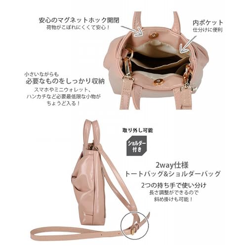 [ルートート] 0670 斜め掛け ショルダー付き ミニ トートバッグ ベビールー エナメル リボン BR enamel-ribonn (02 ブルー グレー)