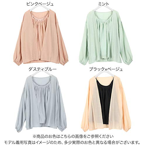 KOBELETTUCE（神戸レタス）『キャミソール＆カーディガン2点SET』