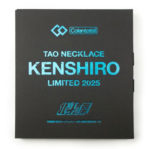 Amazon.co.jp: コラントッテ(Colantotte)