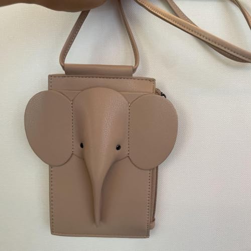 ぞうさん ポシェット