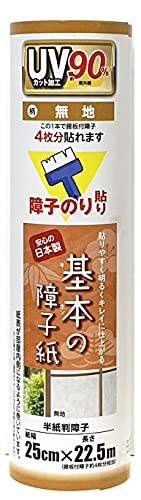 ebNR}[X(Lintec Commerce) {̏q  n SOJ-903