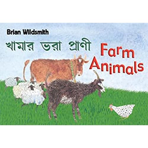 Farm Animals: English/Bengali Children's Book