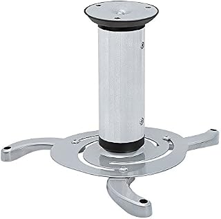 Cmple - Universal Adjustable Ceiling Projector Mount, 360 Degree Swivel Rotatable Projector Bracket