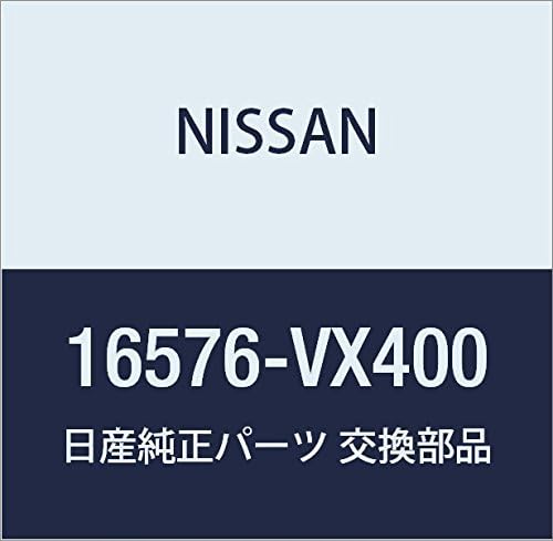Vista 83 de NISSAN Piezas Genuinas Conducto de Aire Infinity Q45 Presidente Número de Parte 16578-67U01