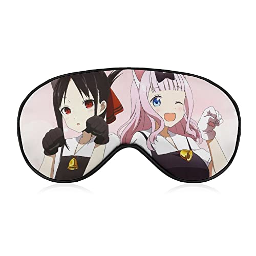 かぐや様は告らせたい アイマスク 睡眠用 かわいい 長さが調整できる 付け心地良い 夏用 安眠 遮光 繰り返し使用可能 睡眠グッズ 洗濯可能 軽量 圧迫感なし 昼寝眼精疲労 疲労回復 男女兼用 出張 旅行