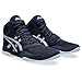 ASICS Kid's Snapdown 4 Grade School Wrestling Shoes, 2, Midnight/Cool Grey