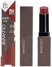 セザンヌ リップカラーシールド 01 フィグブラウン 3.7g ジェル膜リップ 美発色 落ちにくい