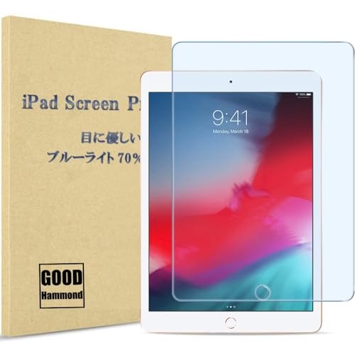 �y�u���[���C�g�J�b�g�ziPad Air 3 2019�N/ iPad Pro 10.5�C���` 2017�N���f�����p �ƌ݊������� �ڂɗD�����ی�t�B���� 9H�����K���X�t�B����
