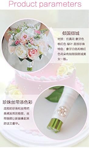 IFFO Handmade Custom Bridal Bouquets for Wedding, Bridal Bridesmaid Wedding Decoration Rose Artificial Bouquets, Wedding Party Decoration